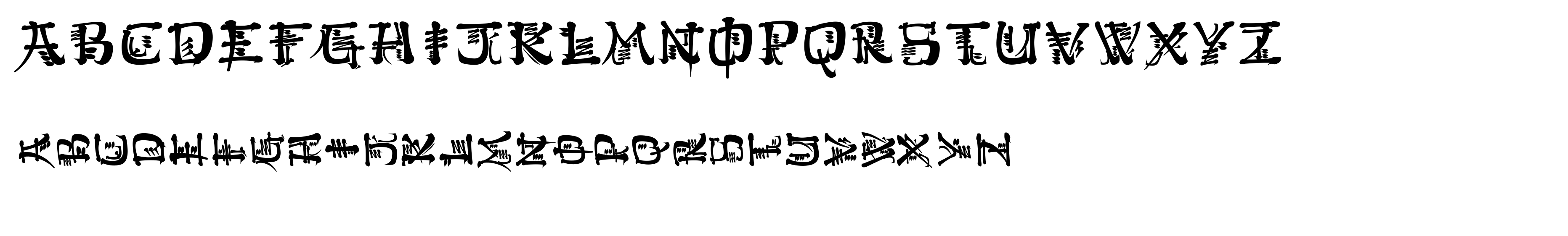 Antaro Font